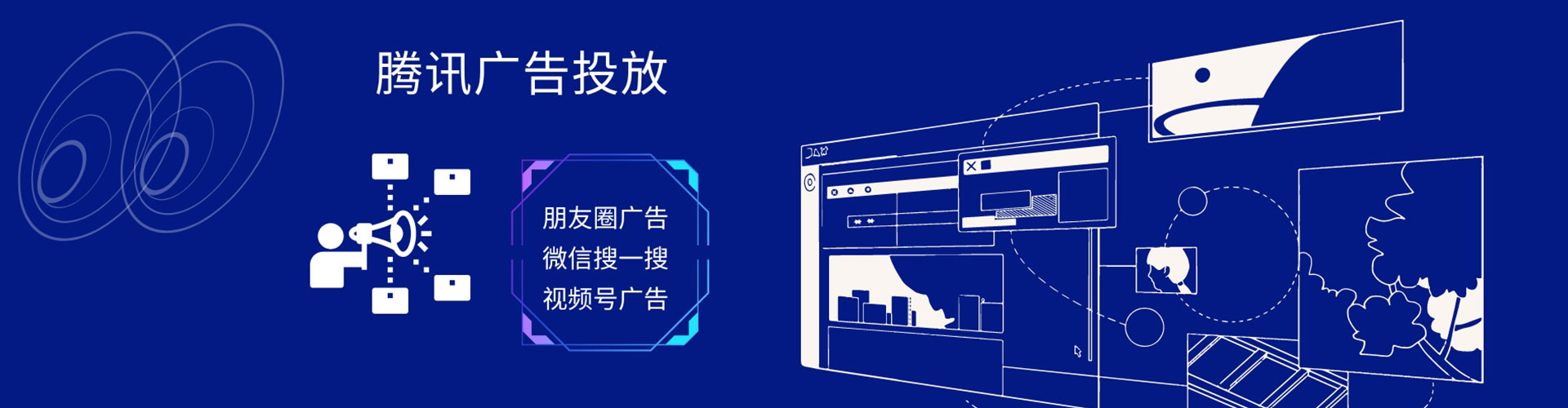 云浮百度推广价格